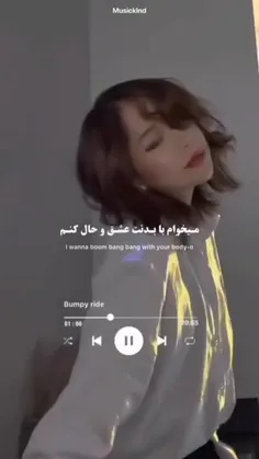 ویالون🎻