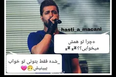 عکس نوشته macanband.amir.roham. 24894132