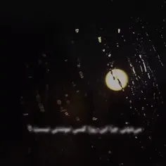 آدما فقط میخان به دست بیارن....😅