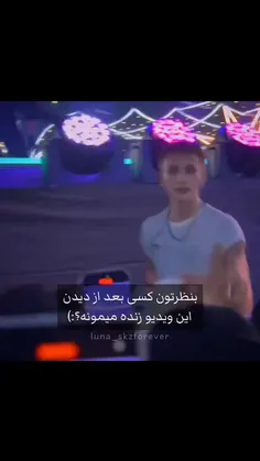 آب قند نیاز ندارینن؟😭😭🤝🏻