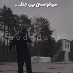 کلیپ 
اگه خوشت اومد لایک و فالو یادت نره 
اگه دوست داشتی 