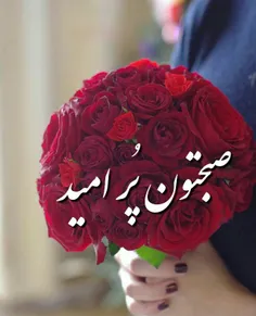 عکس نوشته sindarala 21687246