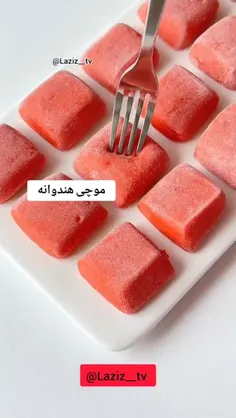 برای شب یلدا خوبه