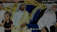 #خاص