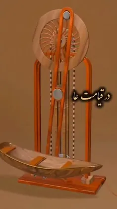 بسم اللهِ الرَّحمنِ الرَّحیم🌱