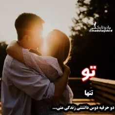 عکس نوشته sasan2017 27671926