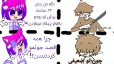 ادامه