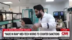نوآوری ایران، شبکه خبری سی‌ان‌ان آمریکا را غافلگیر کرد