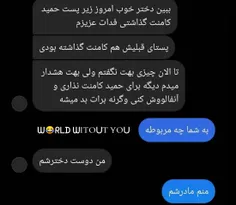 🤫😂♥️
@world_without_you ✨🖤🖇️
