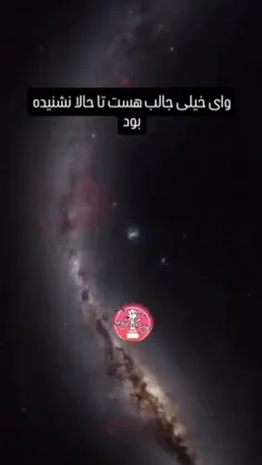 خیلی مهم