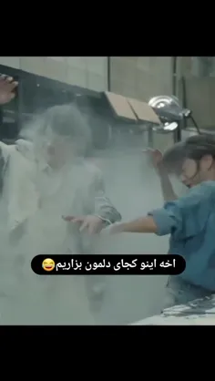 ،😂🤧