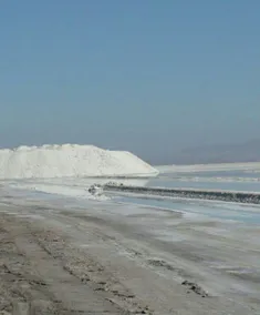 #دریاچه_نمک از جاذبه های طبیعی استان به شمار می رود . این