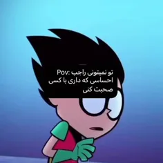 هعی لایک یادت نره 