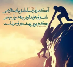 مذهبی kianidada 21560583