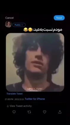 دوساعته دارم ب این میخندم 😂😂😂💔