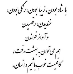 گوناگون morteza2607 21332935