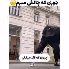 اهمممم