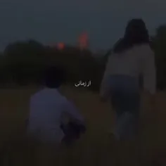 تو چه کردی که به گور پدرم خندیدم🥺