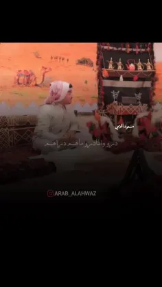 #ذوقــ💓 💥💥💥👏🏻✨👑💕💥💥👌🏻🔥