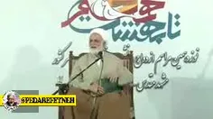 دلیل وجدانی حجاب