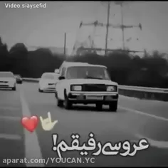 هرکی بیداره بیادچت کنه ۳ گیگ اینترنت براش میزنم الان  هرک