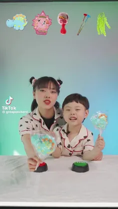 اینو بچش👩👶