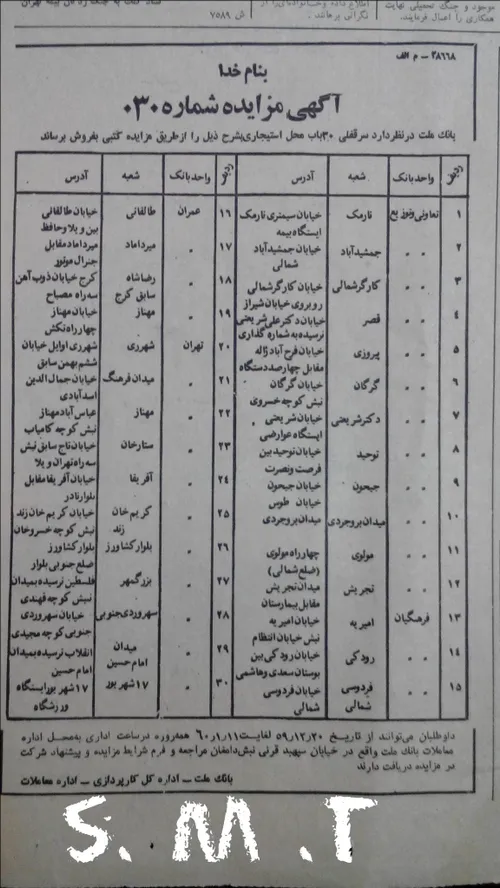 حال خوب خیلی حال خوبیه جالبه برام