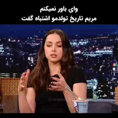 ما اومدیم رفقا