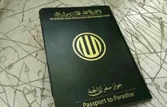 گذرنامه های داعش 