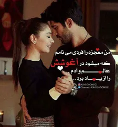 عاشقانه ها reza_1420 19461891