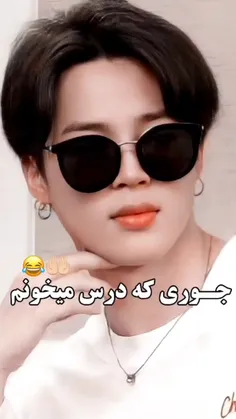 روی سر اونم ریخت😂✨