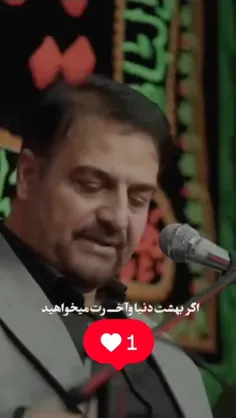 مادرم