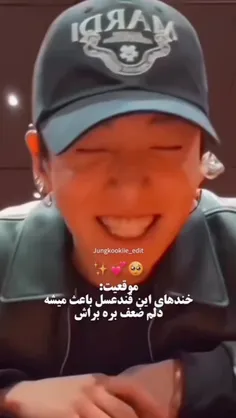 هی دور چشات بگردم🥲🖇🪐