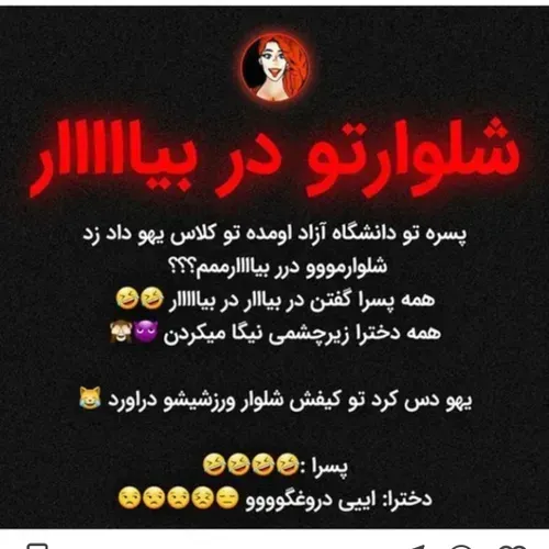 عه عع