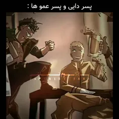 🤣🤣🤣🤣🤣🤣 سم ترین ترکیب ها