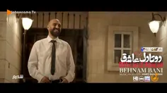 🎙 دوتا دل عاشق- بهنام بانی