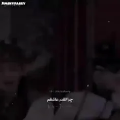 هعی این فیلم🥺🥺😭😭😭🤧🤧