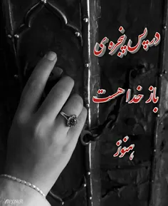 عکس نوشته setayeshghalbesorbi 25003071