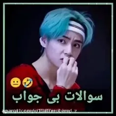 سوالات بی جواببببب 💜🎤