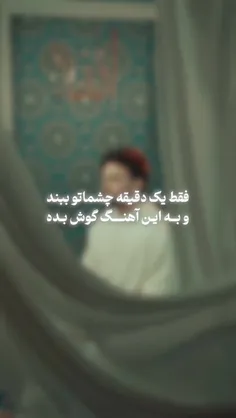 حسبی الله 🌷