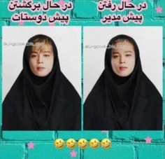 حق😐😂😂😂