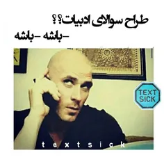 خخخخخخ