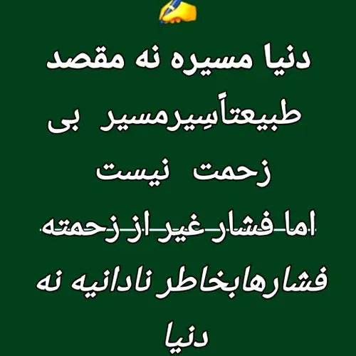 خودشناسی