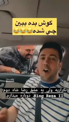 لعنت به این رژیم