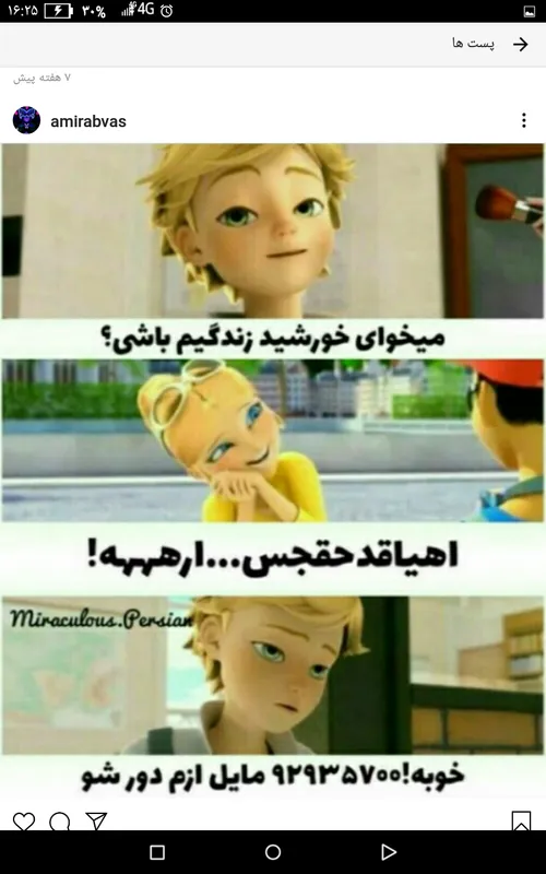 خخخخخ😂😂😂