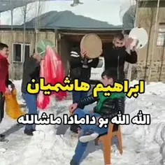 گرونی با جوونا چیکارکرده😅😅😂😂