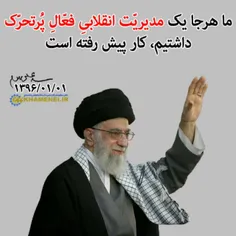 به نظر شما دولت روحانی کدام ویژگی های فوق را دارد؟