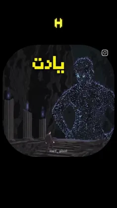 #فان