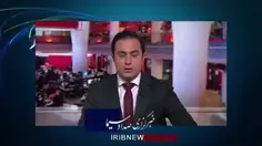 🔴 واکنش رسانه‌های بیگانه به آزادسازی اموال ایران