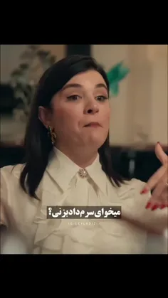 وای حق😂